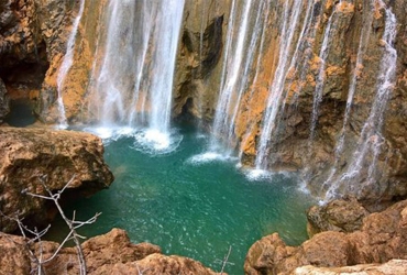Excursion à la vallée du paradis 